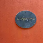 Liogerma Art Deco - 5 Min Drive To Lassi Svoronata